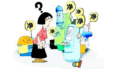 凈水機知識 對這四類“凈水設備”說不