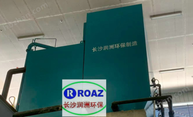 集成式模塊化凈水設備 現代水處理的革新解決方案